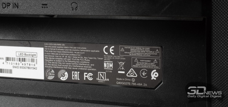 Новая статья: Обзор профессионального 27-дюймового 4K-монитора Acer ConceptD CP7271K: концепт — ты ли это?!